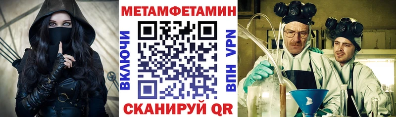 АМФ VHQ  Санкт-Петербург 