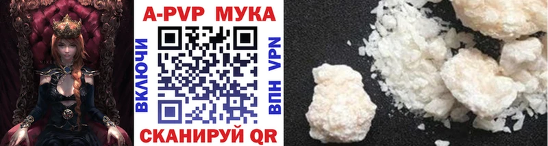 APVP СК КРИС Санкт-Петербург