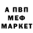 Метадон methadone Jamilya Roz
