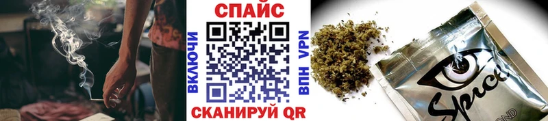 Бутират оксибутират  цены   Санкт-Петербург 