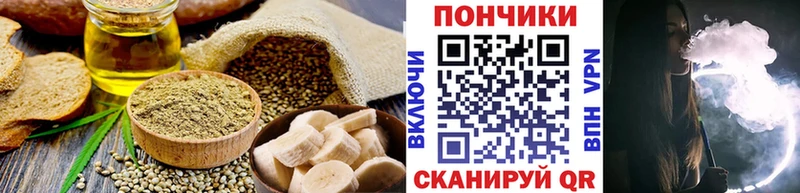 даркнет сайт  Санкт-Петербург  Canna-Cookies марихуана 