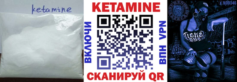 OMG рабочий сайт  Санкт-Петербург  Кетамин ketamine 