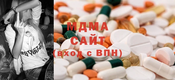 спайс Алексеевка
