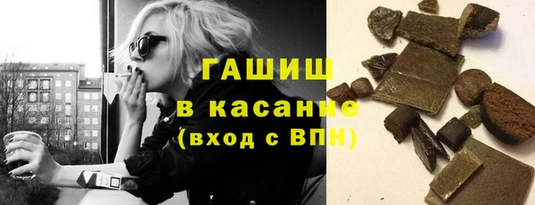 кокаин Алзамай