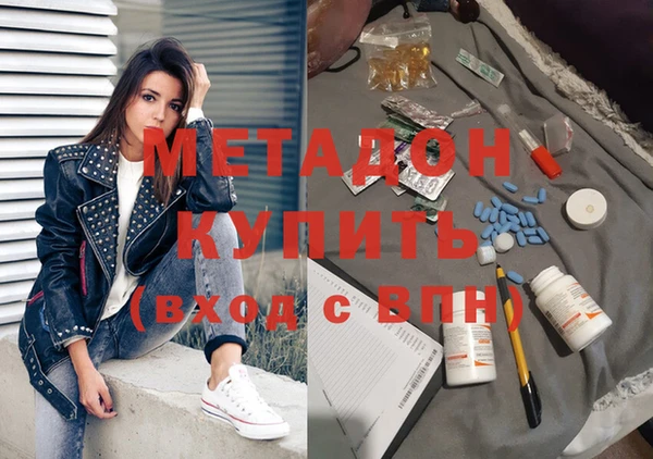 кокаин Алзамай