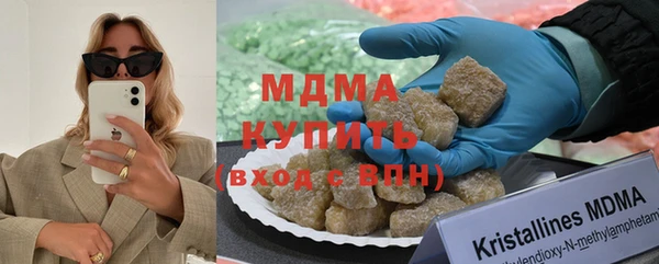 спайс Алексеевка