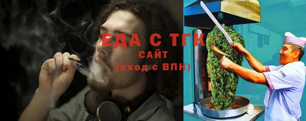кокаин Алзамай