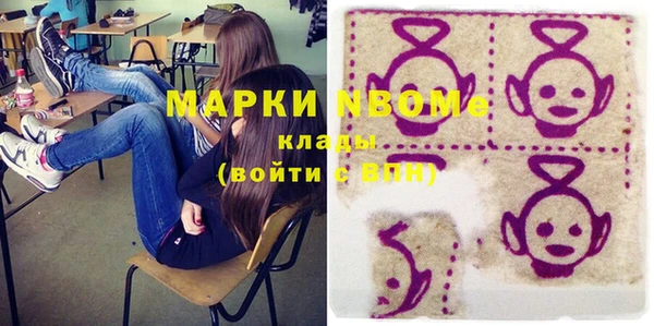 кокаин Алзамай