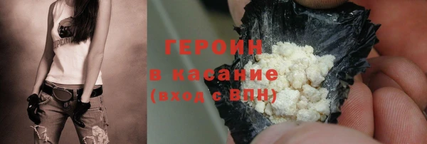 кокаин Алзамай