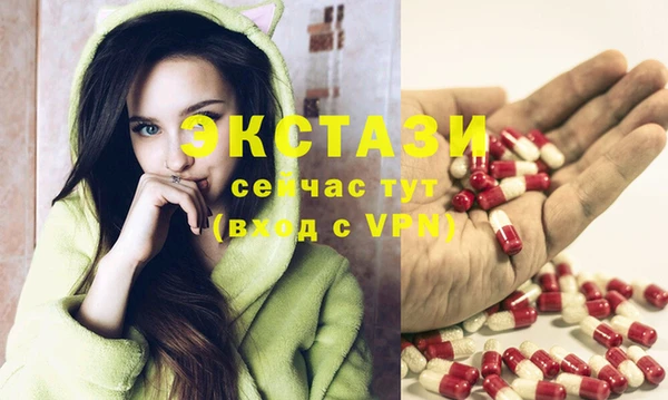 спайс Алексеевка