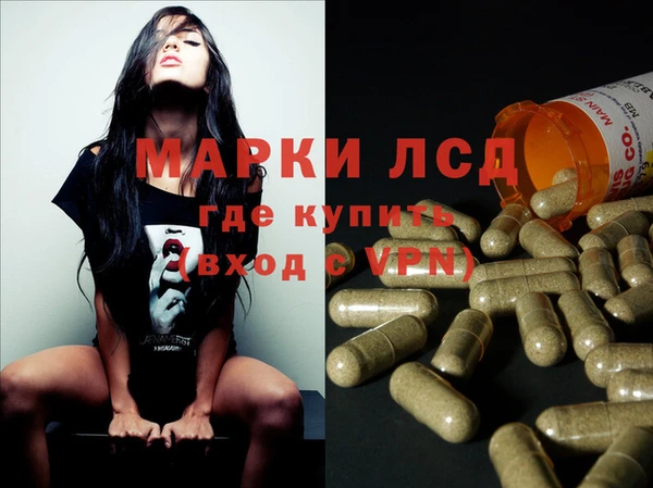 кокаин колумбия Алексин