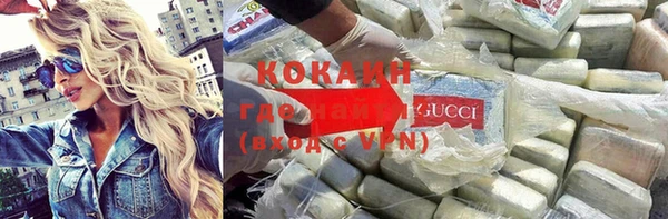 спайс Алексеевка