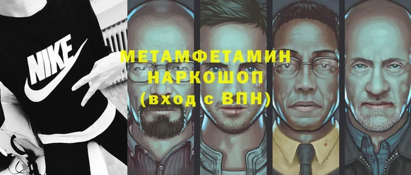 кокаин колумбия Алексин