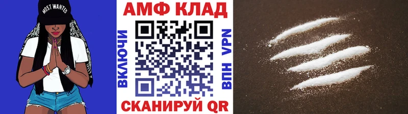 Первитин пудра  Санкт-Петербург 