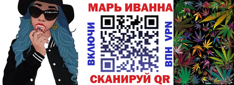Шишки марихуана конопля  наркотики  Санкт-Петербург 